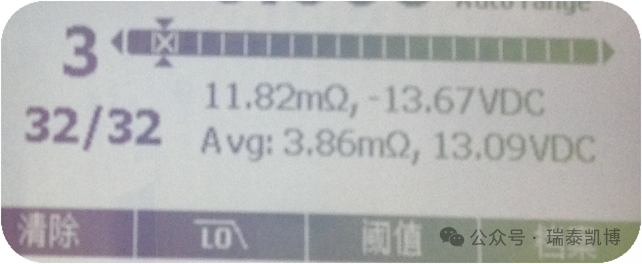 521序列模式如何重塑蓄电池检测-1.png