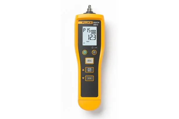 Fluke 802 测振仪