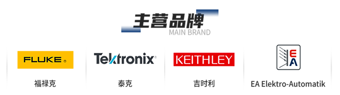 产品中心